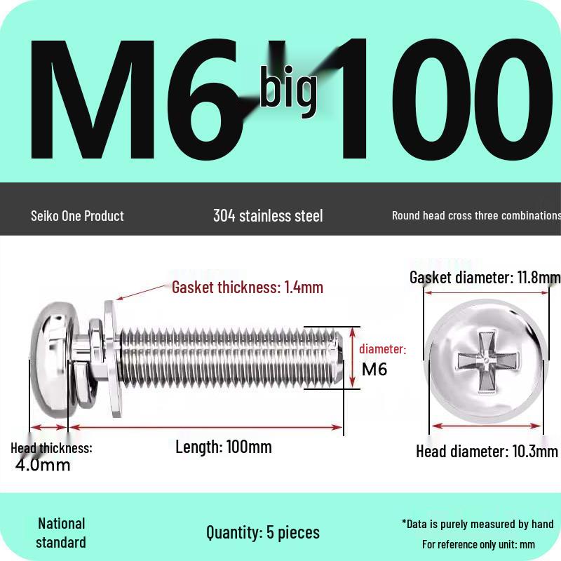 304 Stainless Steel Phillips Round Head Screw with Flat Washer M3/M4/M5/M6
