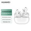 Huawei FreeBuds Pro 5 Wireless Noise-Cancelling Earbuds