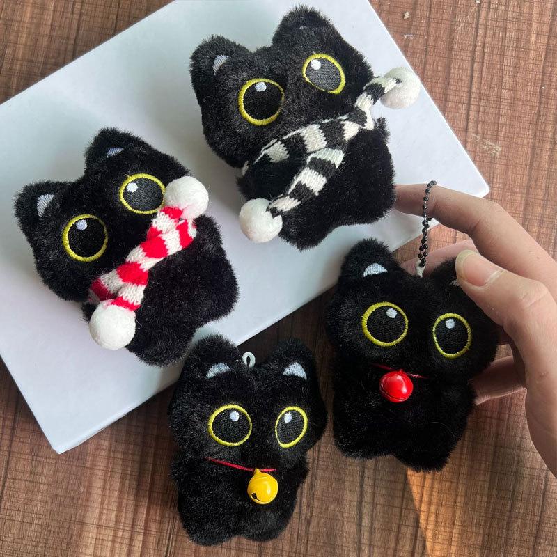Cute Black Cat Plush Toy Small Doll Pendant 10 Cm Keychain Cartoon Soft Animal Stuffed Doll Pendant Backpack Bag Decoration Gift
