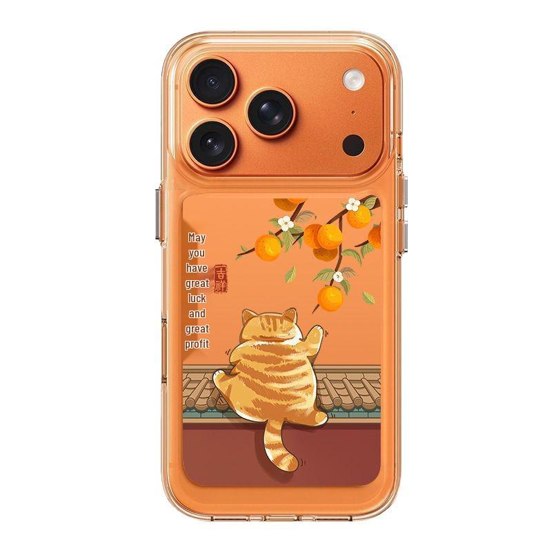 Great Fortune, Great Profit: Full Coverage Soft Shell Case for iPhone 17 Pro/16/15/14