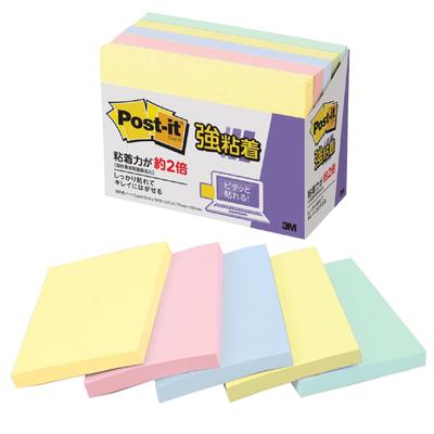 Post-it adhésif pastel puissant 75 x 100, 90 feuilles x 5, notes, couleurs, mm, livres, 657-5SSAP