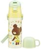 Skater Children's Water Bottle, 2-Way, 470ml (Direct Drinking) or 430ml (Cup Drinking), Bear School Design, Girls' Stainless Steel, Insulated,