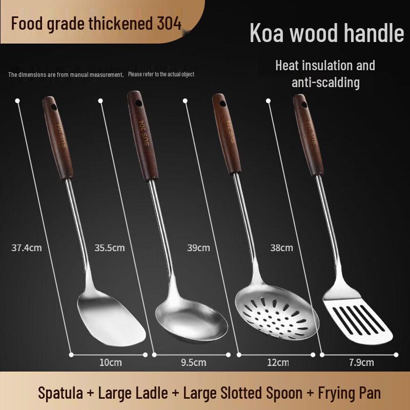 Qiwei Classical 304 Stainless Steel Solid Wood Kitchen Utensil Set