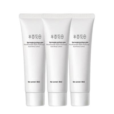 Niacinamide AHA Body Lotion Triple Pack