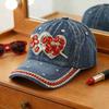 (M, Blue) Denim Baseball Cap Rhinestone Heart Low Profile Hat Trendy Adjustable Sun Hats for Men Women