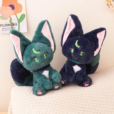 Genshin Impact Meow Meow Tinari Doll Cute Cat Plush Toy Anime Peripheral Two-dimensional Doll Gift