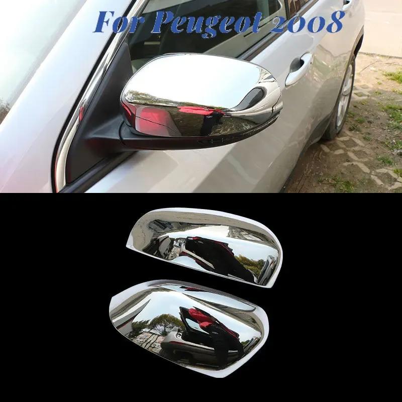 2Pcs Car Rear View Mirror Protection Cover Trim for Peugeot 2008 2016 - Side Mirror Covers Accessories