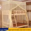 Child & Mother Integrated Bunk Bed with Double Layer Encrypted Mosquito Net and Thickened Support