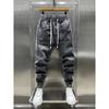 Spring Autumn Men Jeans Pockets Denim Trousers Solid Color Casual Harem Pants Men's