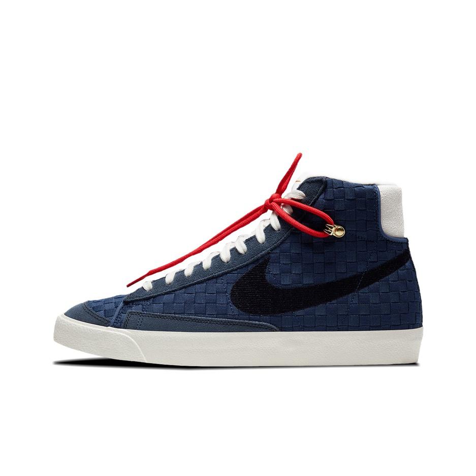 

кроссовки Nike Blazer mid Skateboarding Shoes Unisex DD5486-492