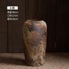 Wabi-Sabi Retro Keramik Bodenvase - Zen Gealterter Terrakotta Topf für Trockenblumen, Rustikales Haus Wohnzimmer Dekor