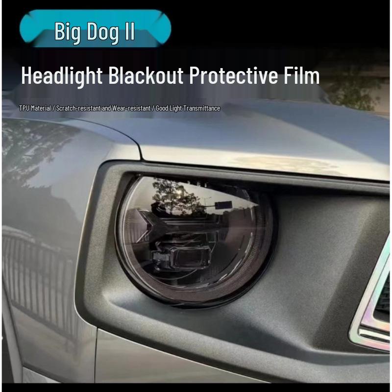 Haval Big Dog Center Console Interior Protection Film for Car Modification
