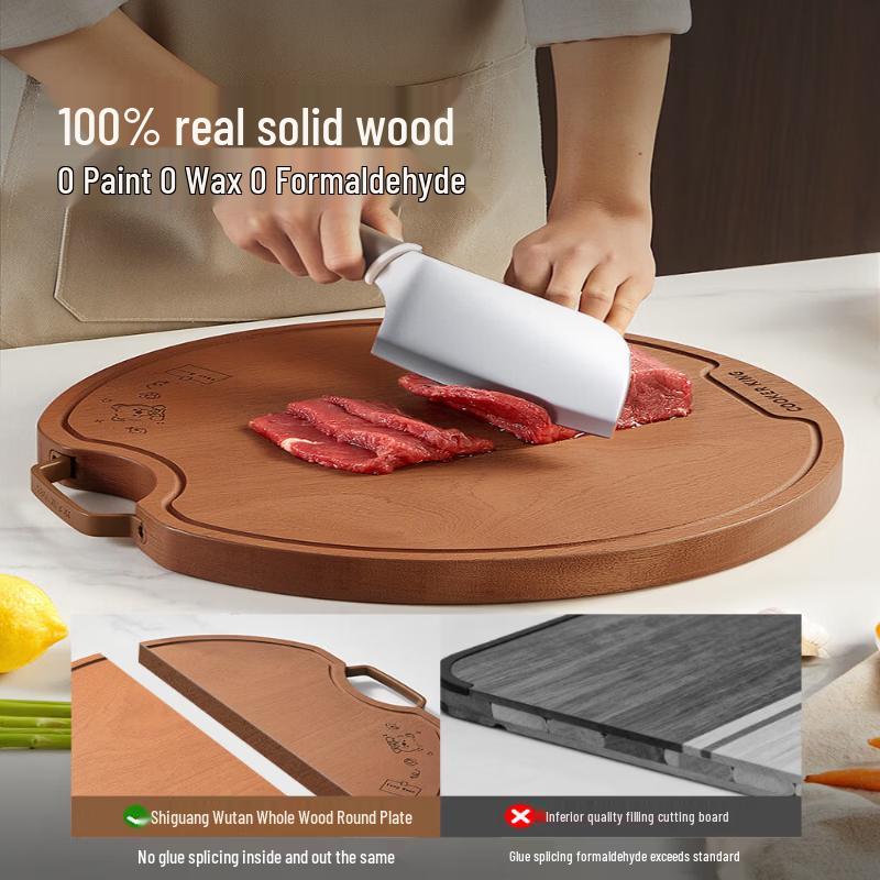 COOKER KING Round Whole Ebony Wood Cutting Board