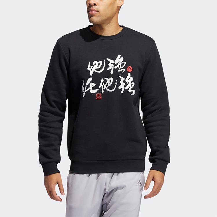 adidas Sweatshirts Men's Black Crew Neck Moderate Regular GR3044