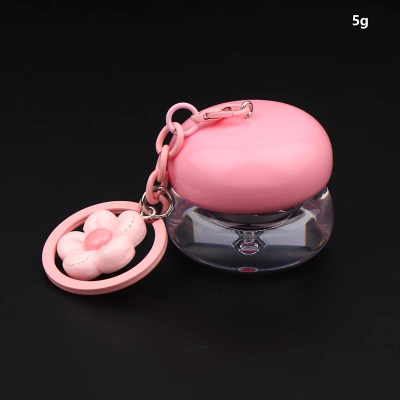 Practical Portable Candy Pink Mini Subpackage Jar 5g Portable Lip Mask Eye Shadow Powder Blusher Box Makeup Storage Artifact New