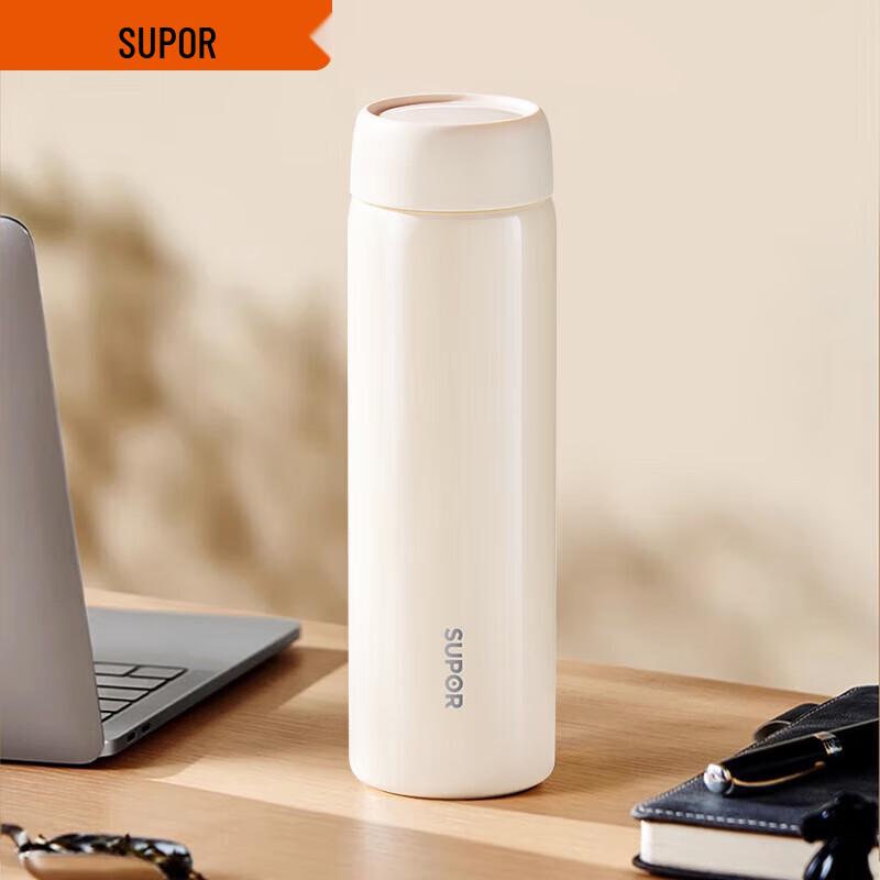 Supor Elegance 316L Stainless Steel Insulated Bottle 450ml