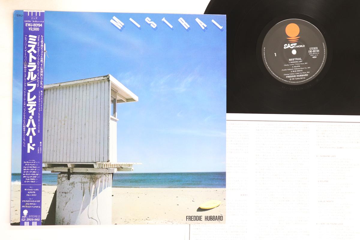 

LP Record FREDDIE HUBBARD - Mistral EWJ80194 EASTWORLD 1981 Japan Obi Jazz Used