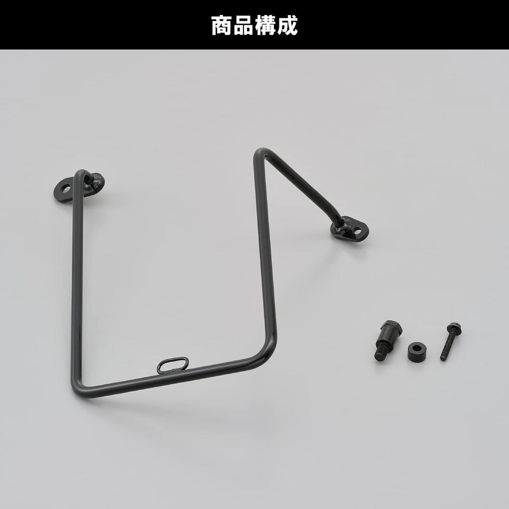 Daytona Side Bag Support for Cross Cub and Super Cub Left Side Saddlebag Support 99863 110/50 (18-22) 110/50 (18-21) -