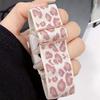 Stretchy Nylon Watch Band Compatible With iWatch  Adjustable Leopard Strap For Apple Watch Series 10 9 8 7 SE3 49mm 46mm 45mm 44mm 42mm 40mm 41mm