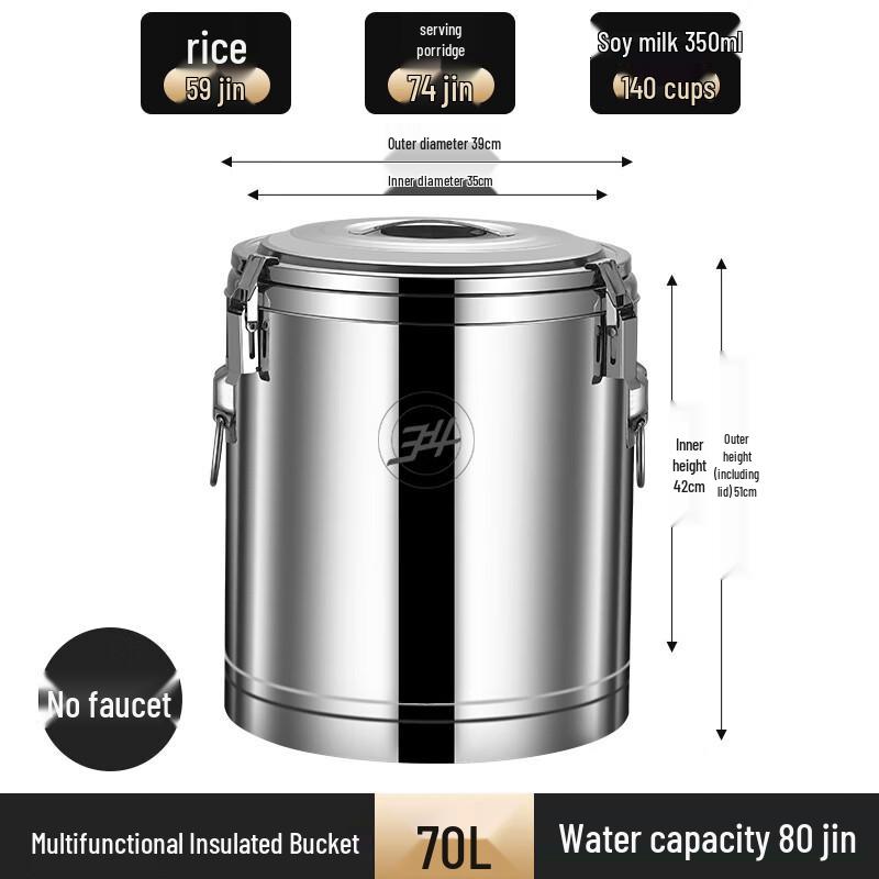 Hengming Taihe 304 Stainless Steel Commercial Insulated Beverage Dispenser