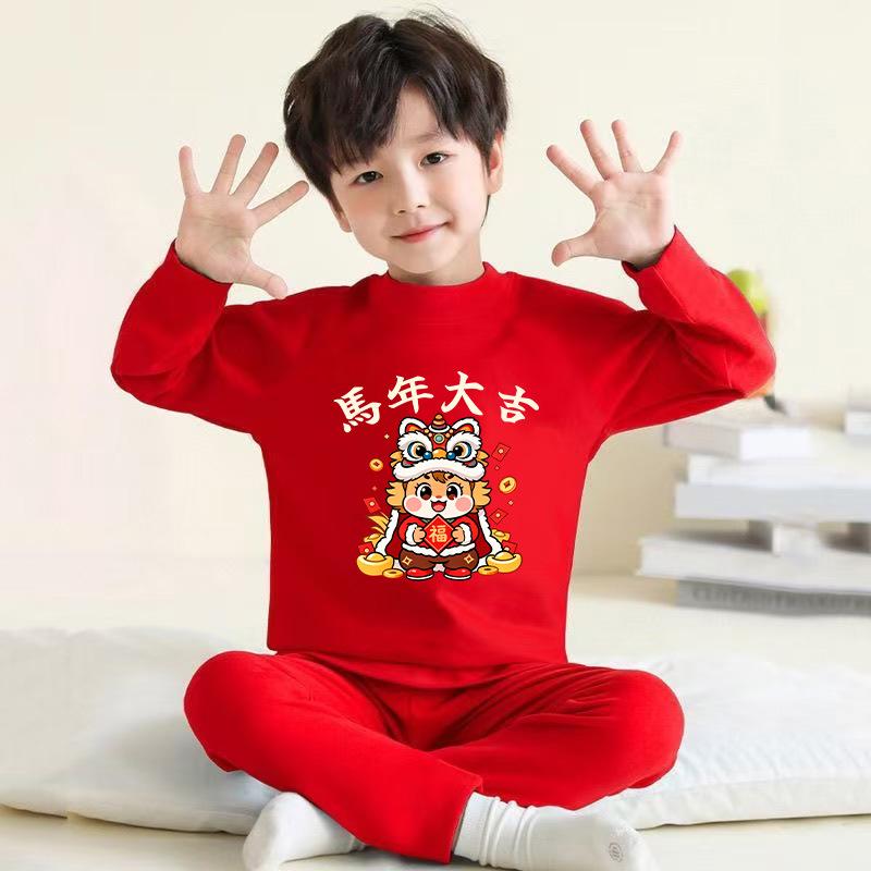 Warmer Thermo-Plüsch-Set für Kinder: Gemütlicher Herbst-/Winter-Basislayer für Jungen & Mädchen