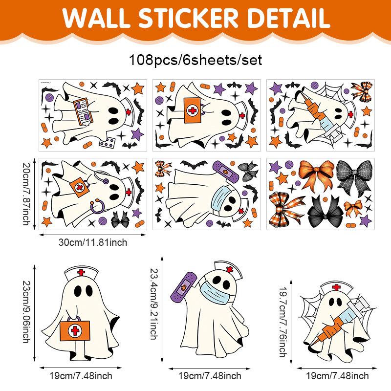 Cross-border new Halloween white ghost glass window decorative window sticker bat pumpkin window decal