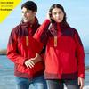 New Unisex Autumn/Winter Windproof Fleece Softshell Pants - Warm, Thickened Outdoor Mountain Gear