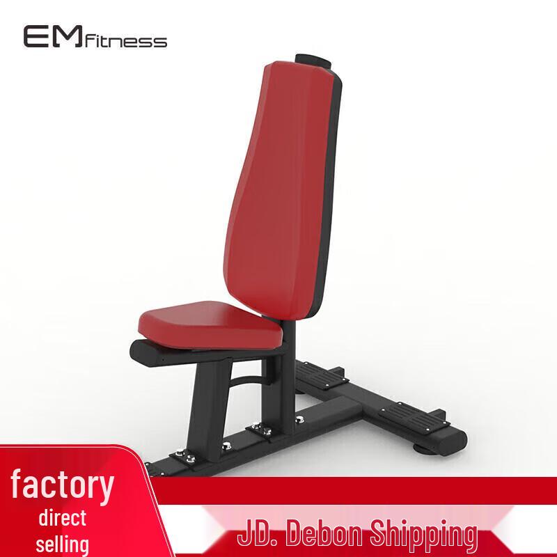 Yimai Fitness Equipment Collection