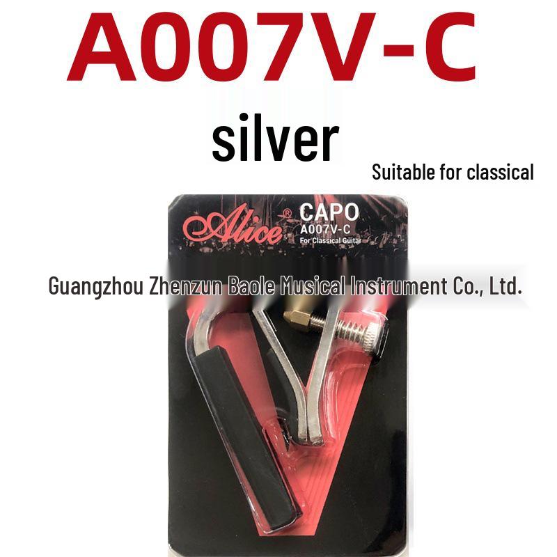 Alice A007V Классическая акустическая гитара Капо Сменщик строя Зажим