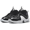 New Nike Air Penny 2 Black Patent Football Grey DV0817-001