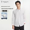 Caizi Men's Slim Fit Embroidered Long-Sleeve Business Casual Shirt