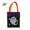 Lightweight Portable Gift Pouches Halloween Candy Bags, Non-Woven Trick or Treat Tote Bags with Handles, Festive Snack Storage Cute Black Cat Pumpkin