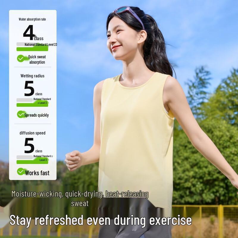 MINISO Women's Cool Breathable Sleeveless Sports Top
