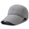 Summer new men's baseball cap extended brim quick-drying hat outdoor leisure sports breathable versatile cap