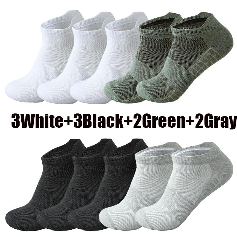 3/5/10 Pair of Men's Running Socks Sports Quick-drying Breathable Mesh Sports Socks Light and Comfortable Deodorant Socks