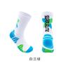 Thickened Shock-absorbing High-top Socks, Long Socks, Mid-tube Socks