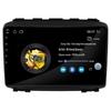 JAC Refine S3 Android Car Navigation & Central Control Reversing Display