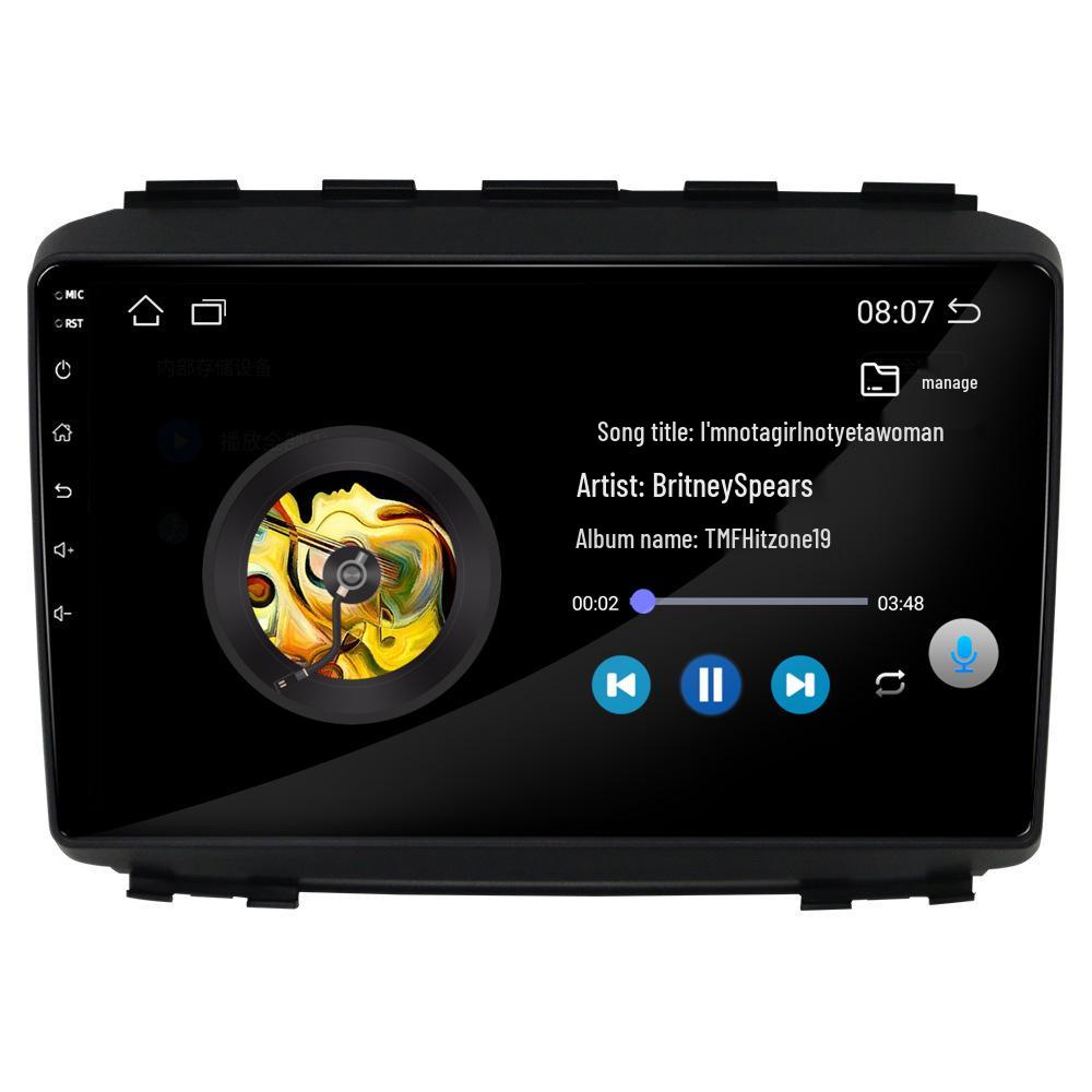 JAC Refine S3 Android Car Navigation & Central Control Reversing Display
