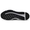 Nike Downshifter 12 Black White Women's  DD9294-001