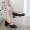 Fashion Chinese Mary Jane Shoes Feminine Celebrity High Heels