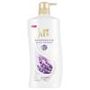 Shu Lei Lavender Soothing Shower Gel