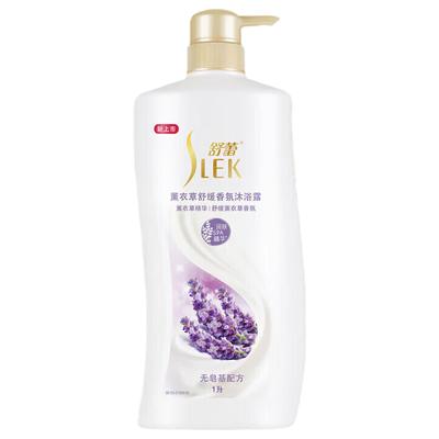 Gel douche apaisant à la lavande Shu Lei