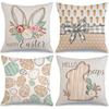Short Plush Material Pillowcasehappy Easter Decoration Pillow Cover Rabbit Radish Egg Print Living Room Sofa Cushion Cover Suita