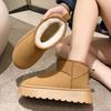 [Shipped on the same day] New thick-soled snow boots women's winter velvet waterproof thickened non-slip warm cotton shoes