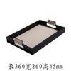 Minimalist Solid Wood Leather Aromatherapy Tray Decorative Serving Platter Living Room Coffee Table