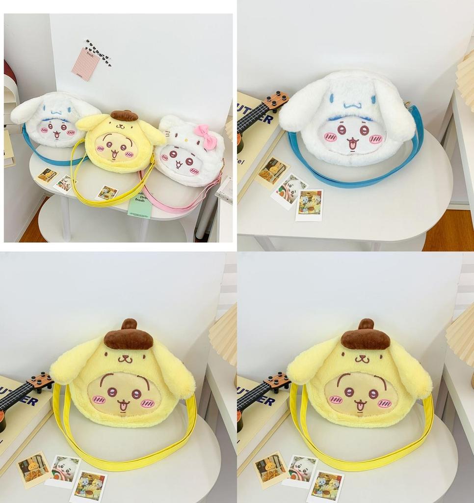 Chiikawa Plush Backpack For Kids Girls Boys With Splicing Design And Nylon Lining