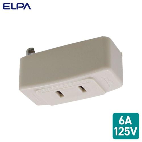 ELPA Deckenadapter Hängende Deckenbeleuchtung 125V 6A Hängende Deckenauslassdose B-23H