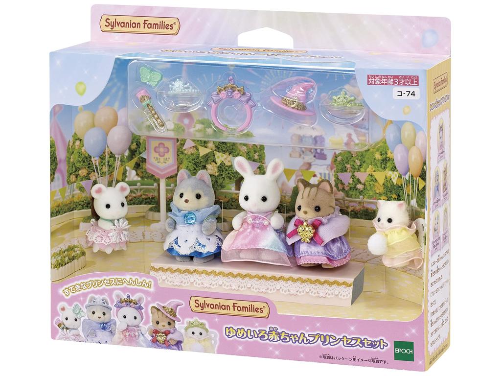 Sylvanian Families Amusement Park Doll Baby Princess ST Mark Ages 3 and Toy Sylvanian Epoch [Dream-Colored Set] Co-74 Certified, Up, Dollhouse,