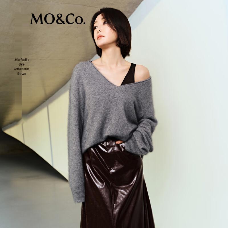 MO&Co. x RECTO High-Waisted Faux Leather Fishtail Skirt