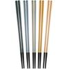FlaColle [Heat-Resistant (220C) Chopsticks for Long Use] Stylish 23cm Octagonal Chopstick Set, Made In Japan [Non-Slip, Dishwasher Safe] For Guests,